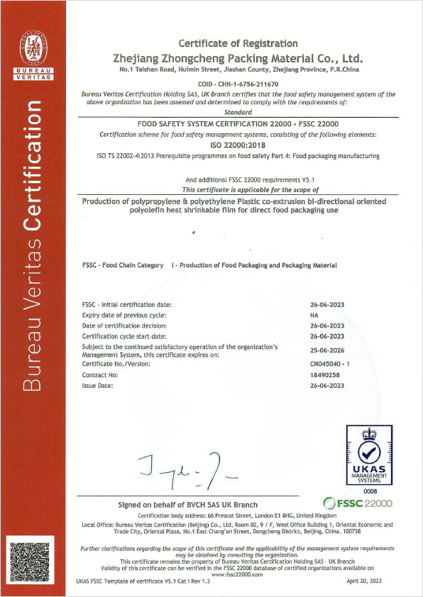 FSSC 22000-certificering